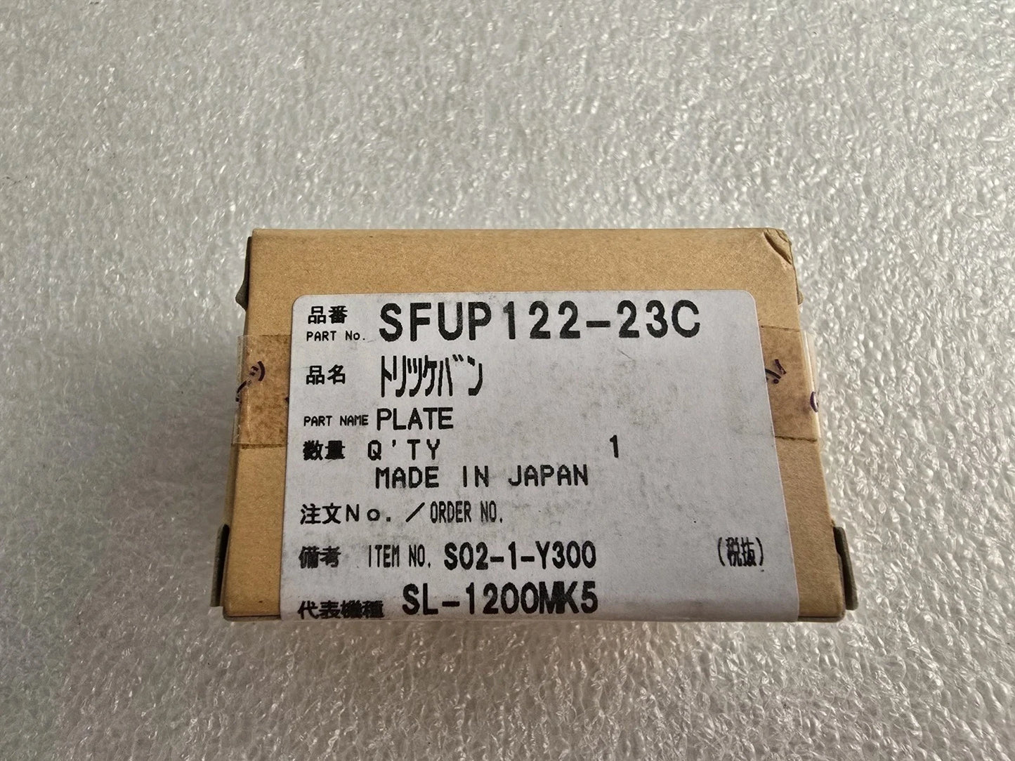 NEW GENUINE Technics SL-1200MK5 Dust Cover Hinge Mounting Plate (SFUP122-23C)