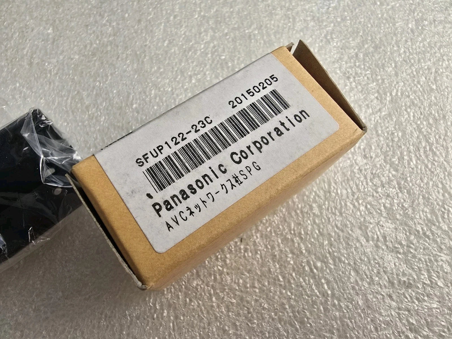 NEW GENUINE Technics SL-1200MK5 Dust Cover Hinge Mounting Plate (SFUP122-23C)