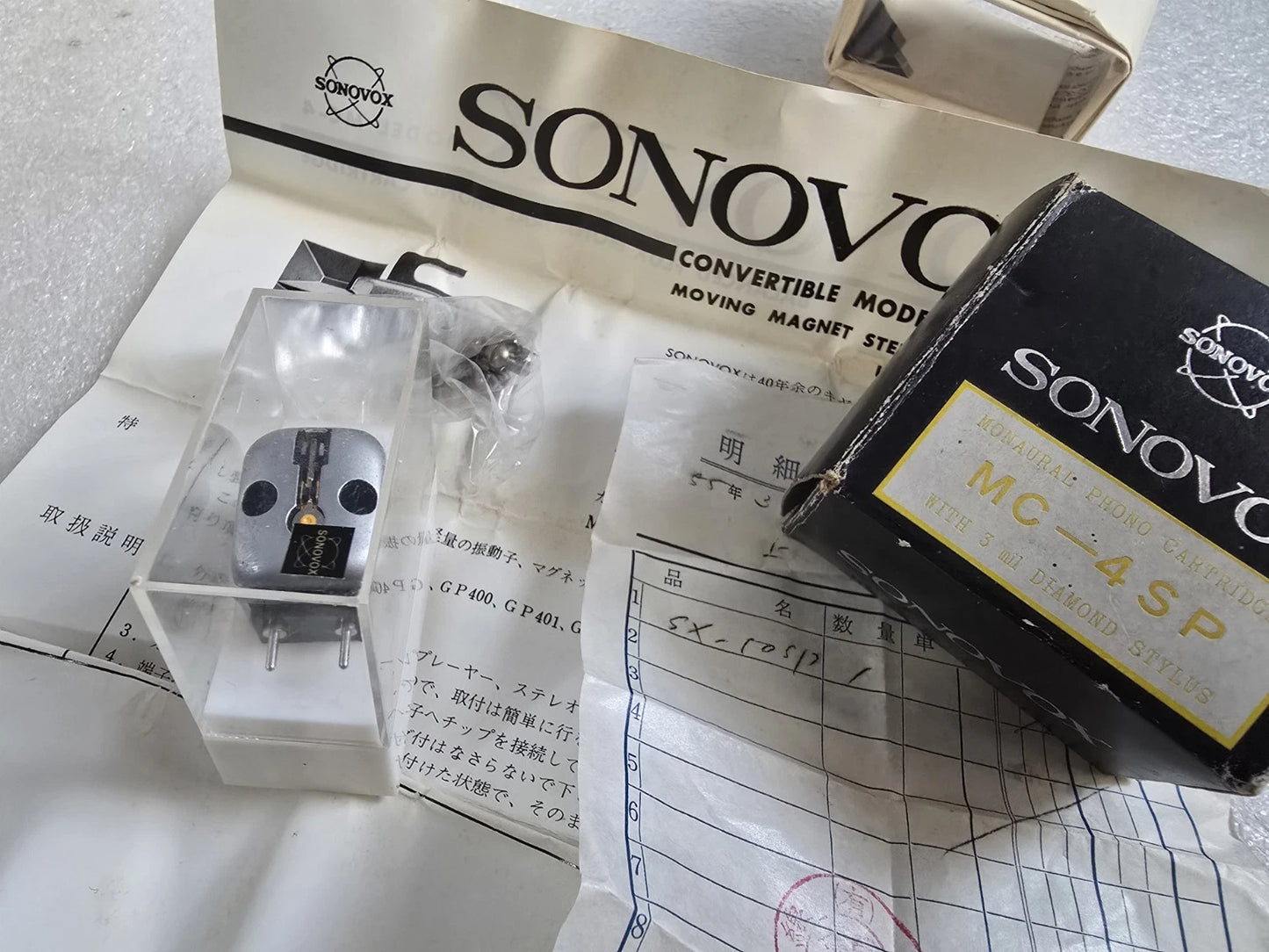 (RARE) Sonovox MC-4SP . Original Cartridge & Box Manual