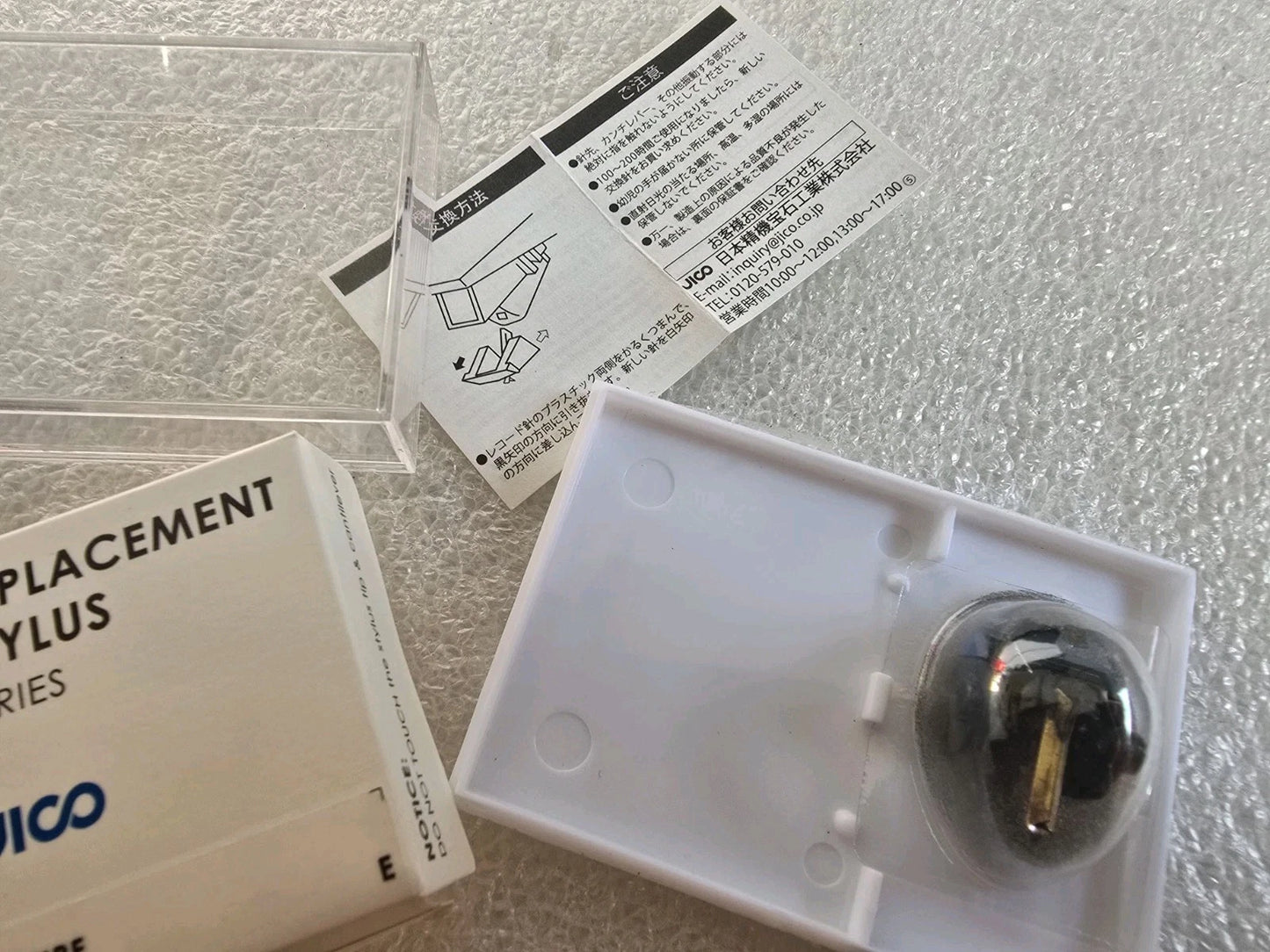 Jico Shure N97xE Stylus . Open Box. Excellent Condition