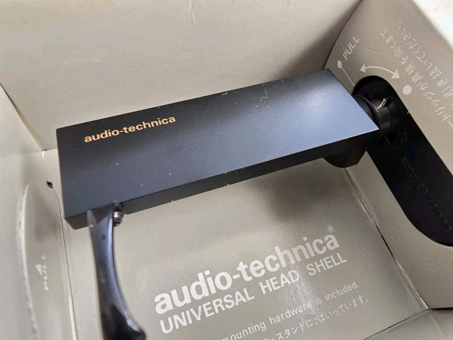 Audio-Technica MG-10 Headshell New in Box – Magnesium Japan Audiophile